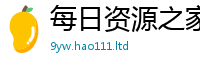 天天彩澳门天天彩今晚若新澳门天天彩免费精准大全谜语